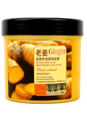 泊泉雅老姜免蒸护发顺滑发膜正品