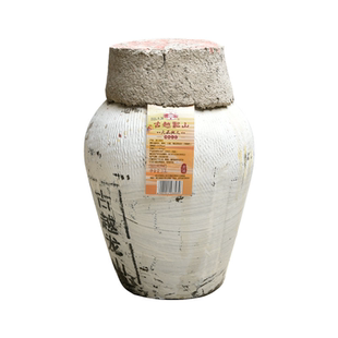古越龙山绍兴黄酒半干型坛装天藏地久10L坛装酒20斤绍兴酒花雕酒