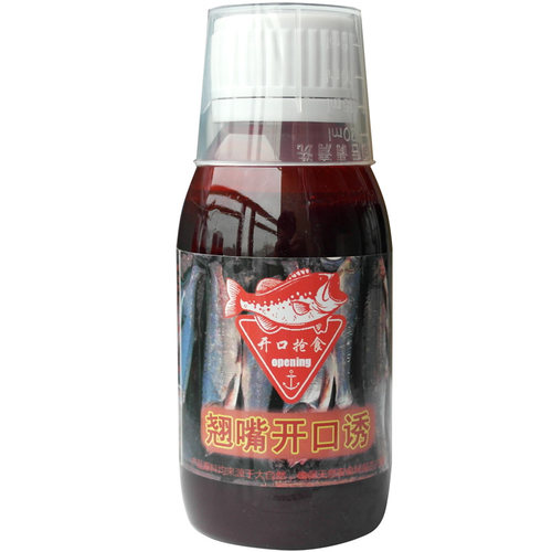 翘嘴专用饵料诱鱼剂野钓白条路亚假鱼饵串钩黑坑颗粒窝料浓腥小药