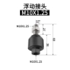 Floating Saint F-M10x125f (M10*1,25)