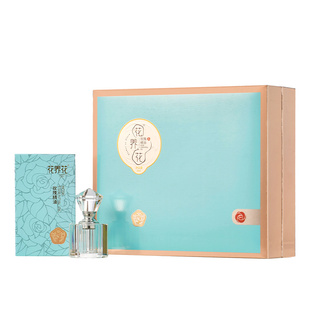 【顺丰】花养花平阴玫瑰精油护肤刮痧按摩全身皮肤单方精油礼盒