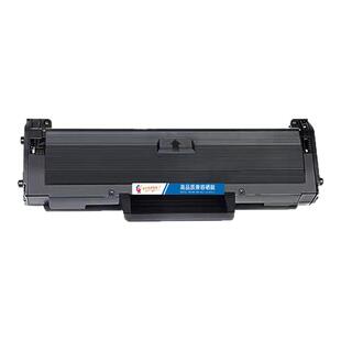 适用惠普117w硒鼓116w 115w打印机HP Laser MFP 115nw/112a/115a粉盒105a/w/102a/w墨盒W1680A/AC 168A可加粉