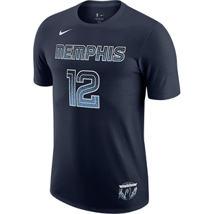 Nike/耐克正品NBA男士篮球训练潮流休闲经典短袖T恤HQ1327-419