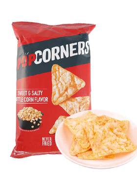 POPCORNERS非油炸咸甜玉米片劲脆