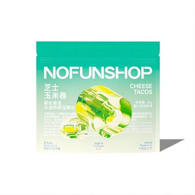 NOFUNSHOP无趣的店芝士玉米卷