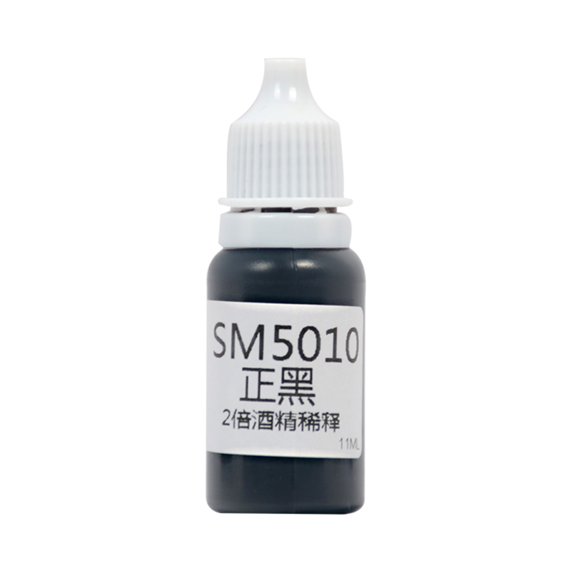 酋长大陆喷涂漆水性漆 高达模型上色环保水性颜料A组 SM5003-5118