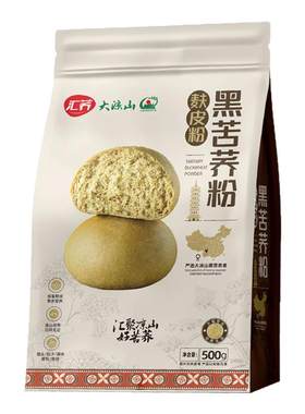 荞麦粉大凉山苦荞面粉养生苦荞粉