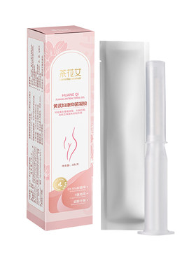 茶花女黄芪妇康抑菌凝胶女性保养私处护理草本植萃温和正品