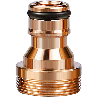 奥瑞驰台盆水龙头快速转换接头水喉水管软管转接口器水枪配件奶嘴