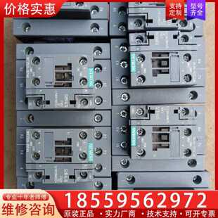 【询价】3RT2526-1BP40接触器 DC220V 成色漂适用