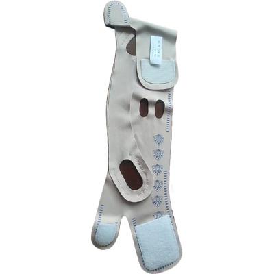 瘦脸绷带提拉紧致脸部法令纹提拉