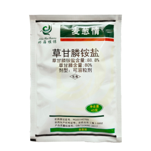 琳海麦葱情净除草剂麦冬葱兰菖蒲草坪专用除尖叶圆叶莎草杂草安全