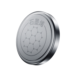 南孚传应CR2032汽车钥匙遥控器纽扣电池CR2025适用大众奔驰奥迪宝