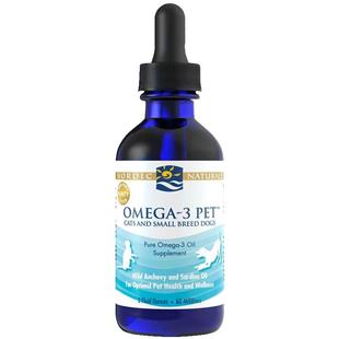 nordic挪威小鱼挪帝克宠物鱼油DHA猫咪猫用狗狗护肤亮美毛防掉毛
