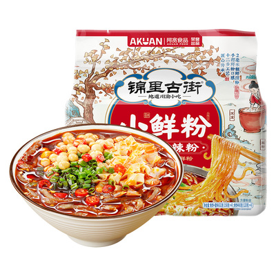 【玉米粉丝专享】白家阿宽酸辣粉袋装方便速食粉丝米线早餐