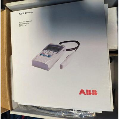 议价现货实价 MFDT-01全新原装ABB快闪下载器 3AUA0000020206