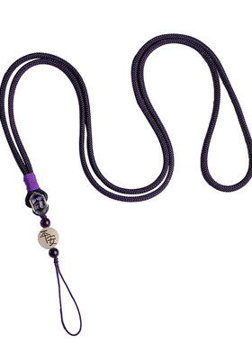 手机挂绳长款手工结实耐磨手机链