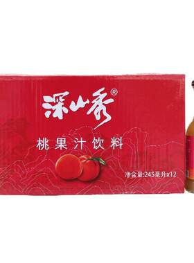 深山秀桃果汁饮料245ml*12瓶