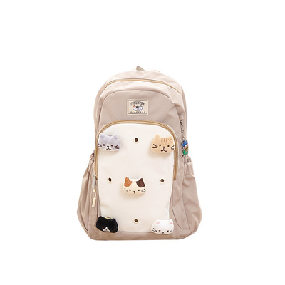 可爱富酷猫DIY洞洞双肩包背包