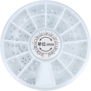 补钻小碎钻锆石配件小钻石颗粒钻石裸石碎钻粒首饰DIY配钻尖底钻