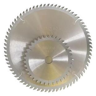 进口生态免漆板专用木工无尘子母锯锯片7寸8寸推台锯裁板精密锯片