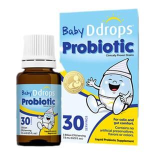 ddrops旗舰店婴儿益生菌防胀气肠绞痛二月闹神器宝宝幼新生儿滴剂