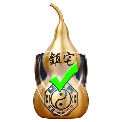 铜葫芦黄铜摆件招财可开口开盖