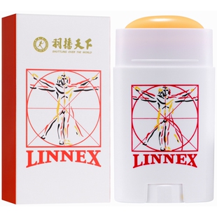 原装瑞典优品灵克活络膏运动肌肉关节激活保护修复共5支