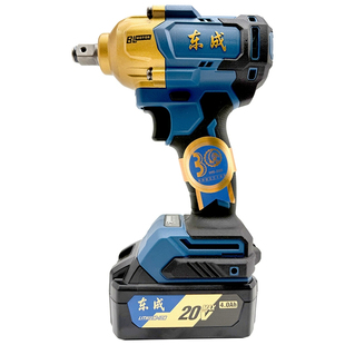 东成电动扳手大扭力东城20V无刷锂电冲击电动扳手风炮木工架子工