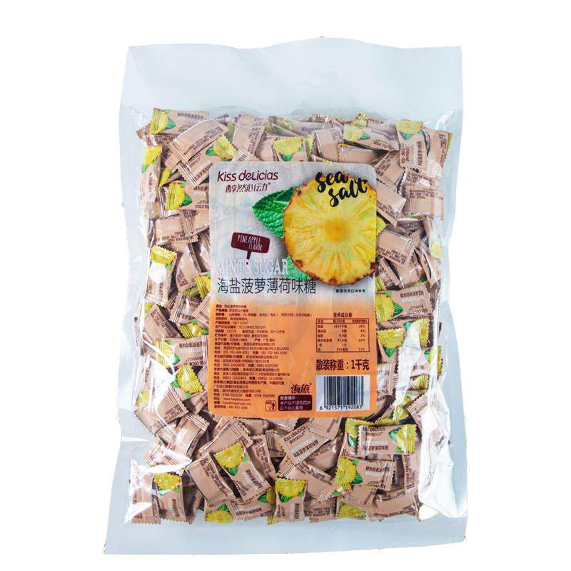 醇然心动散装无糖薄荷糖1000g
