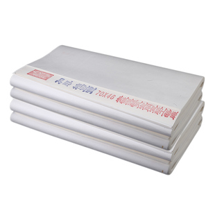 徽韵天宣阁加厚檀皮生宣纸半生半熟宣四尺四开三开小品作品纸书法国画写意山水花鸟小楷工笔画考级作品专用纸