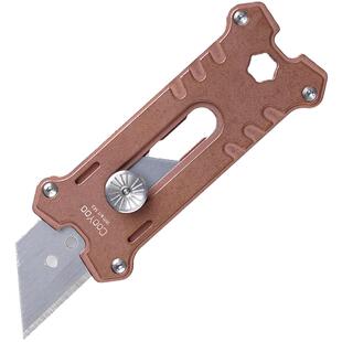 CooYoo酷友M3紫铜迷你美工刀 EDC便携工具刀氚管自发光个性壁纸刀