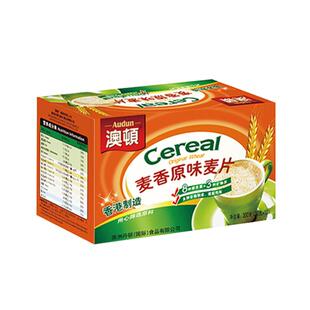 澳顿纯燕麦片早餐即食冲饮正品原味澳洲麦片小袋独立包装营养早餐