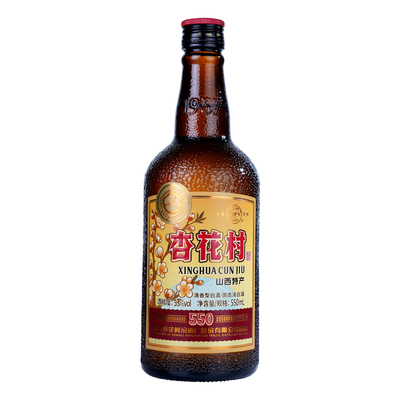 山西杏花村汾酒53度老味道经典版550ml*1瓶口粮1957白酒清香型