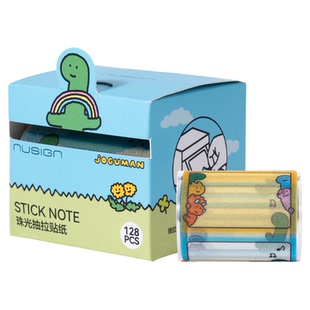 Nusign纽赛乔古漫联名记事贴透明珠光抽拉便利贴n次贴joguman小恐龙卡通高颜值贴纸学生自粘可撕书写便签手帐