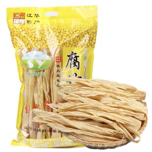 湖南瑶家非遗手工腐竹无添加盐腐皮农家黄豆油豆腐皮千张干货特产