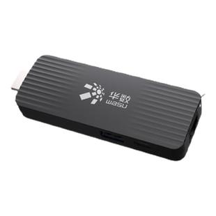 华数官方旗舰店浙江融合套餐华数插入式机顶盒套餐