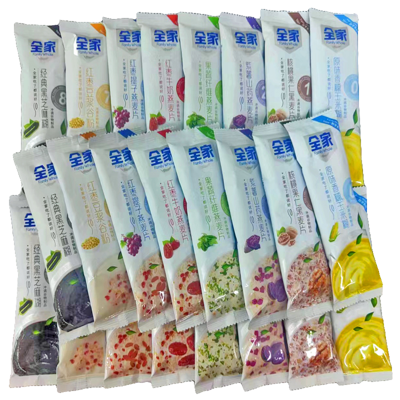 全家谷物燕麦片豆浆芝麻糊冲饮