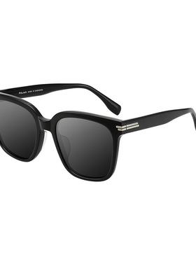 普莱斯新款防紫外线高级感太阳镜