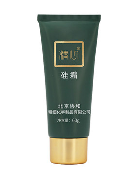 北京协和精心硅霜修护紧致抗皱