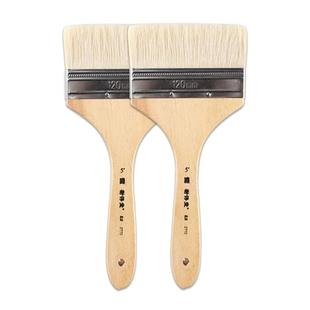 2772羊毛刷小号羊毛刷软毛清洁油漆刷刷墙面乳胶漆刷扫灰小刷子国画水彩打底刷胶矾水榭得堂