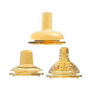 Bebikr吸管奶嘴吸管奶瓶儿童喝奶宽口径耐摔防呛配件鸭嘴5060mm杯