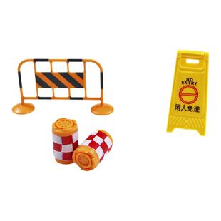 广州沙盘建筑模型材料道路马路交通停车场路标路障围栏 护栏全套