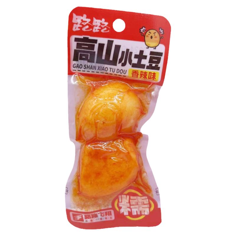 路路高山小土豆香辣味孜然味45g独立包装真空充饥宵夜抗饿小零食