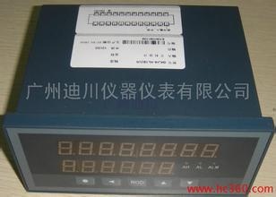 XSJDL定量控制仪批发XSJDL定量控制仪价格，广州XSJDL定量控制仪