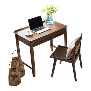 美式简约全实木小书桌红橡木电脑桌胡桃色小户型写字桌胡桃色