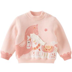 戴维贝拉儿童半高领加绒毛衣套头衫男女童2025新款国风本命年冬装