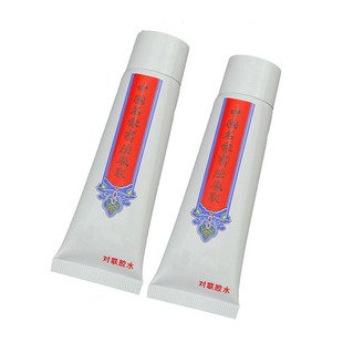 新款珠江春联胶水对联胶水不留残胶撕下无痕办公用品胶水厂家直批