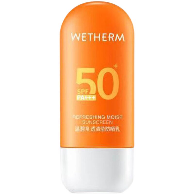 温碧泉军训男女50倍全身防晒霜