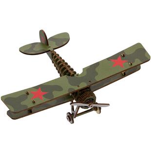 TeamGreen木质3D拼图模型立体益智手工复古战机